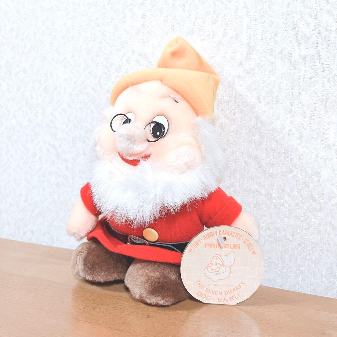 ハイホー7人の小人白雪姫ディズニーぬいぐるみレトロ