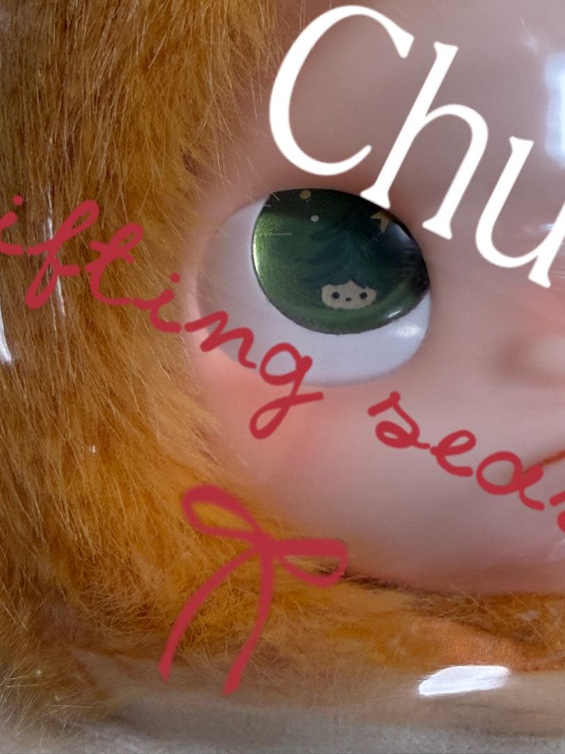 Zsiga Gingerbread Man 1/8 アクションフィギュア