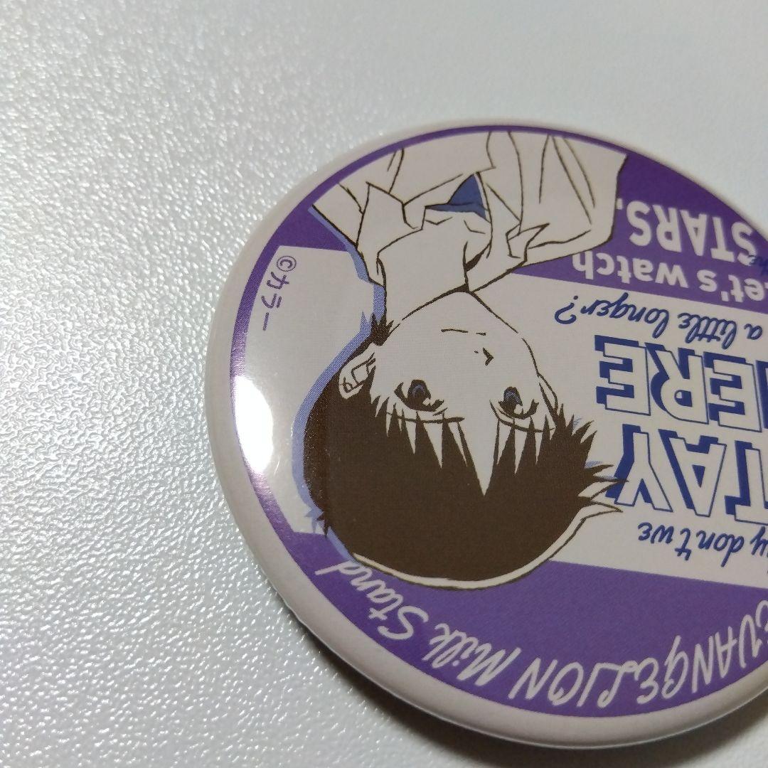【エヴァンゲリオン】碇シンジ アニメイトカフェ ミルクスタンド 缶バッジ