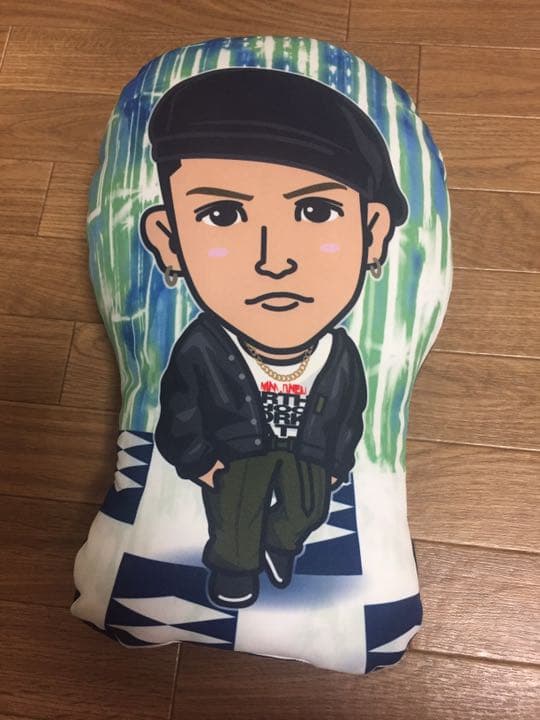 JSB3 岩田剛典 クッション u0026おまけ 岩田剛典 クッション JSB3 岩田