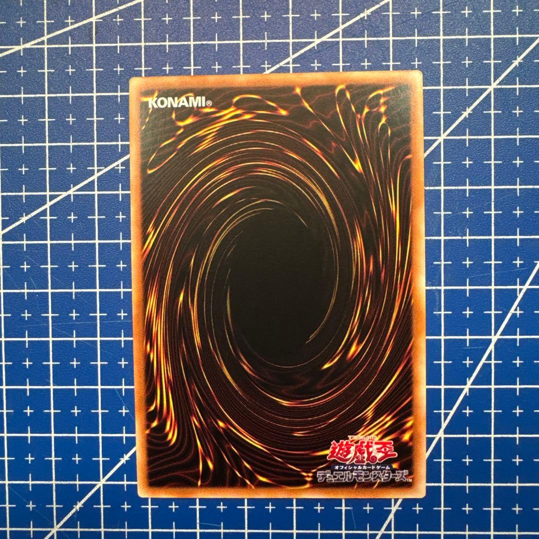 遊戯王　魔術師の弟子　ブラック・マジシャン・ガール 25th　アジア版