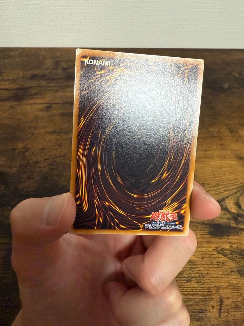 エレメンタルヒーロー　レリーフ　セット