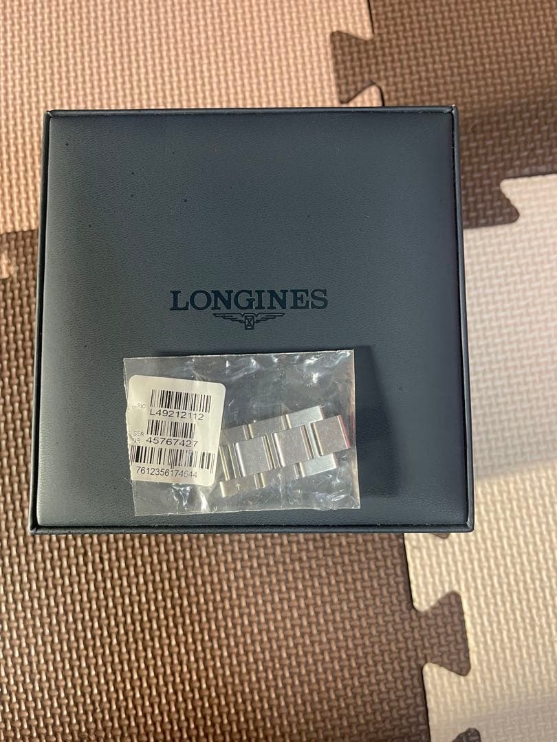 LONGINES Hydro Conquest 自動巻き時計