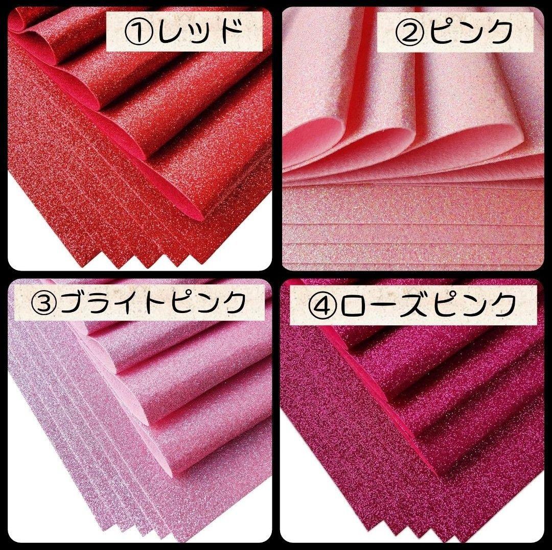 ミュージシャン ui