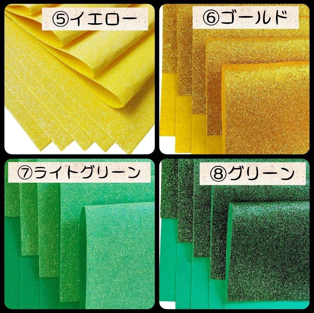 ミュージシャン ui