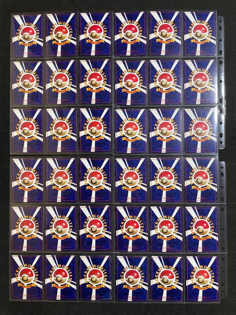 ポケモンカード 旧裏 拡張シート全108枚 コンプリートセット ほか9枚