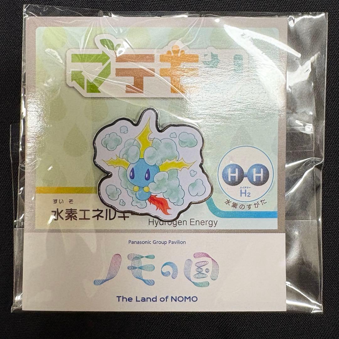 大阪関西万博 ノモの国 ピンバッジ - メルカリ