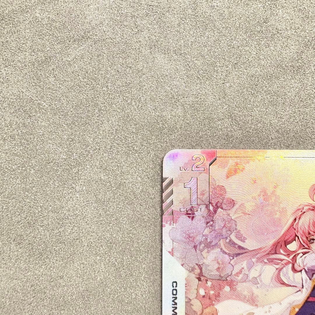 溢れる慈愛　パラレル　ガンダムカードゲーム