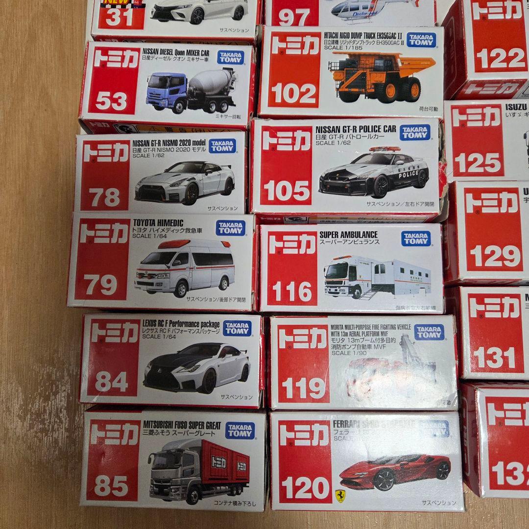 【まとめ売り】トミカ53台＋変形ポリスステーション ミニカー