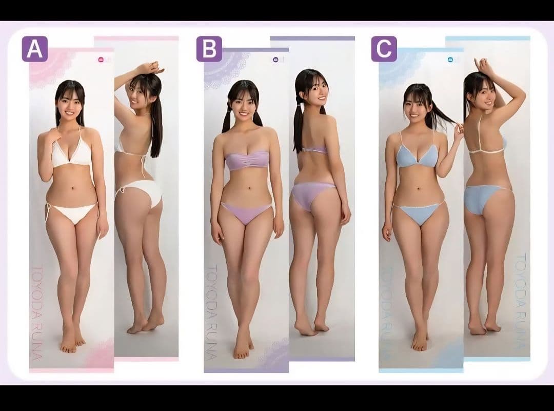 豊田ルナ 直筆サイン入り 等身大タペストリーA 希少 - メルカリ