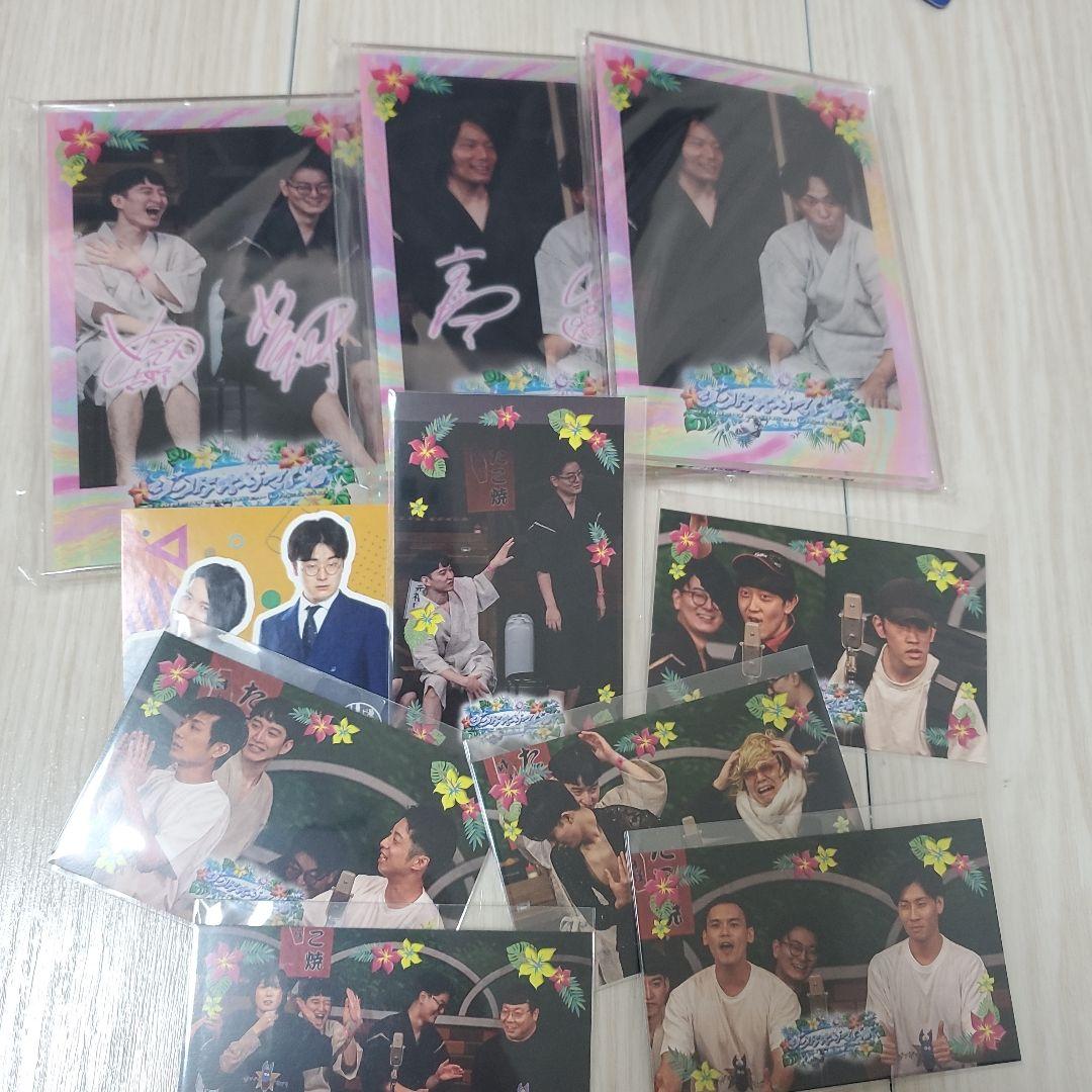 神保町よしもと　ジンゲキサマバケ