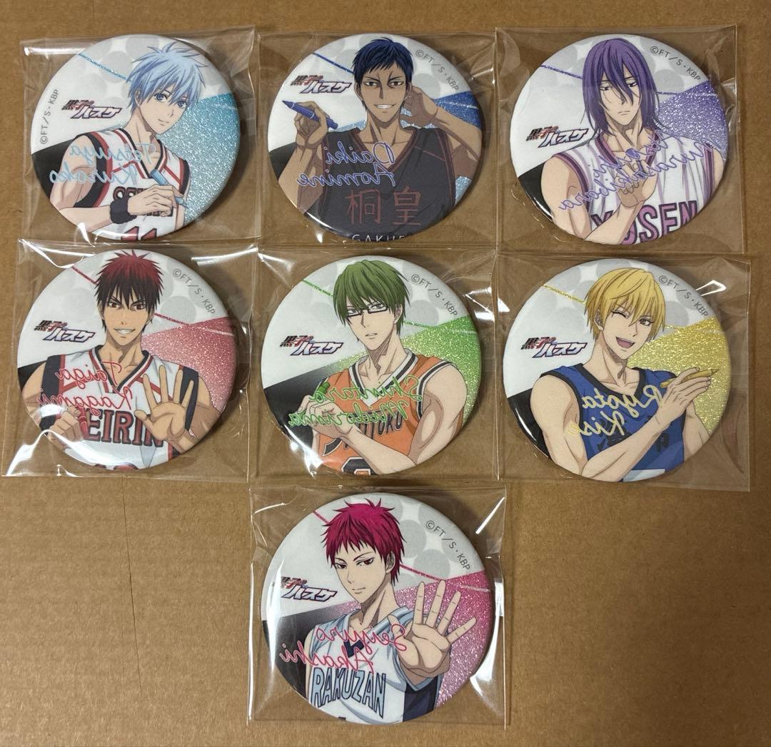 黒子のバスケ 黒バス マルイ サイン 缶バッジ 赤司 黄瀬 青峰 緑間