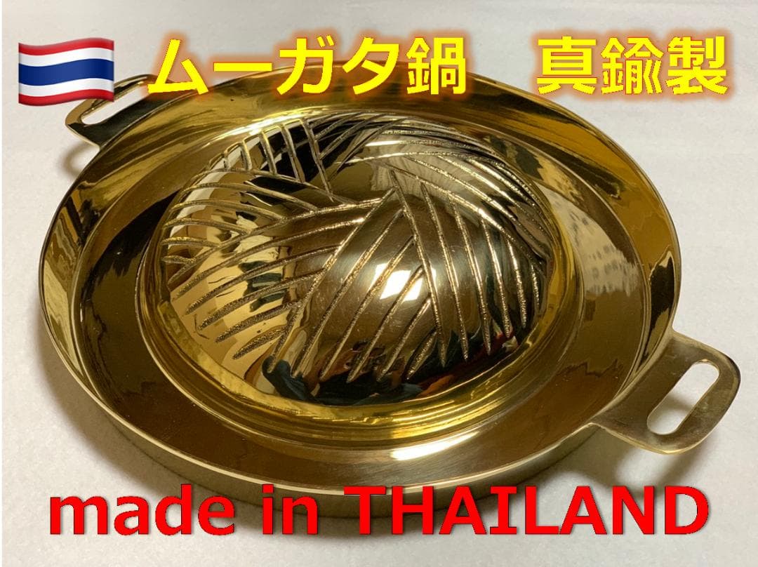 CLASKA・新品同様HOIM Wood 小売 Brace Rack お買い得♪