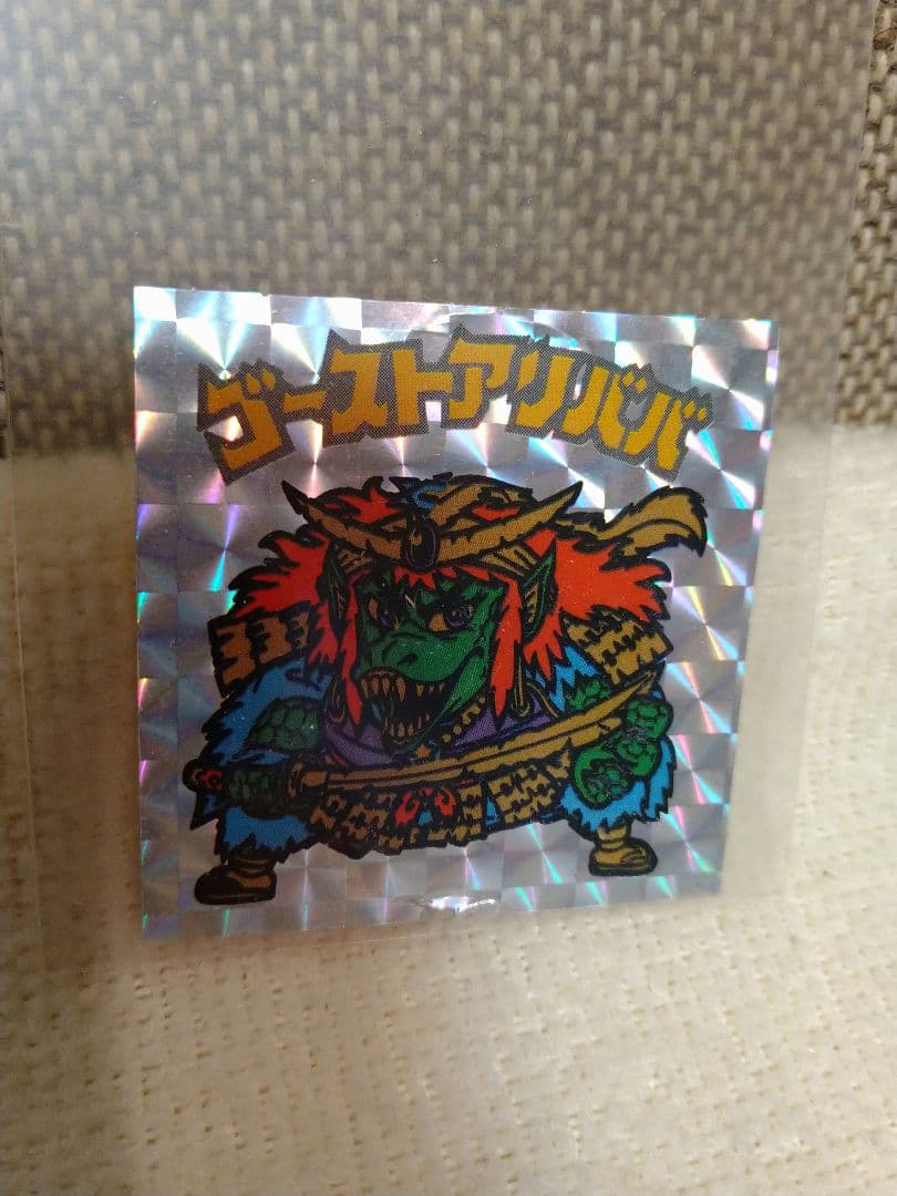 参考価格】ゴーストアリババ (チョコ版) ビックリマン 悪魔VS天使