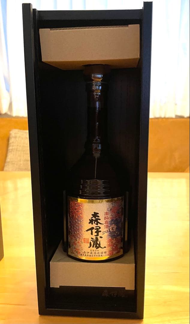 森伊蔵 楽酔喜酒 焼酎 600ml 木箱入り 2014年10年熟成
