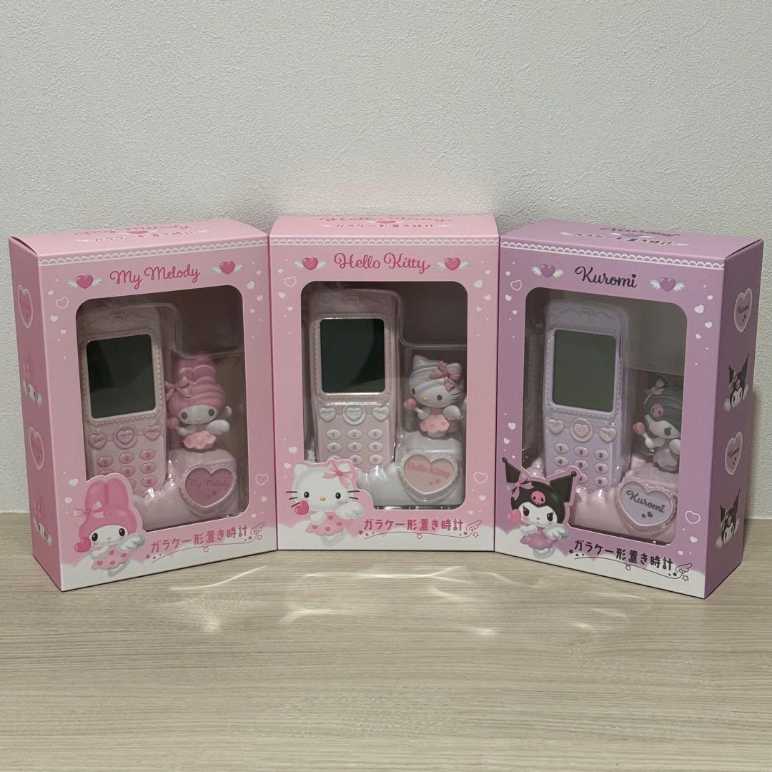 サンリオ ガラケー形置き時計 ハローキティ マイメロディ クロミ 3点セット サンリオの新しいガラケー型時計とグッズ紹介 | TikTok