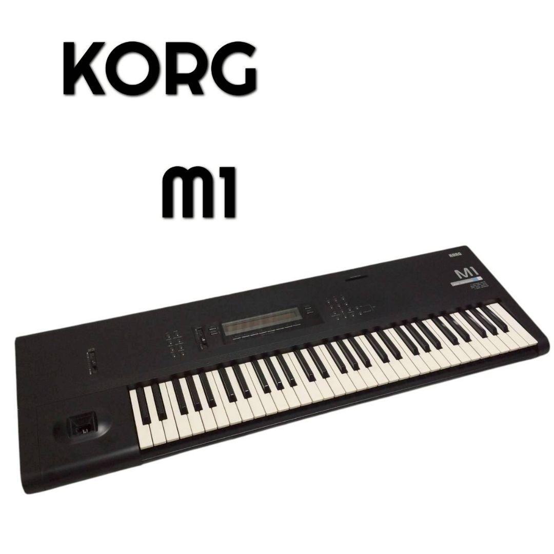 175 KORG コルグ M1 シンセサイザー - メルカリ