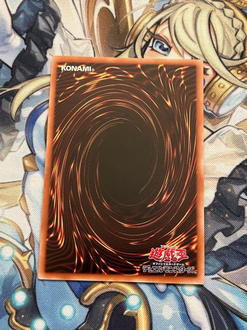 青眼の白龍　25thシークレット 日版　初期絵