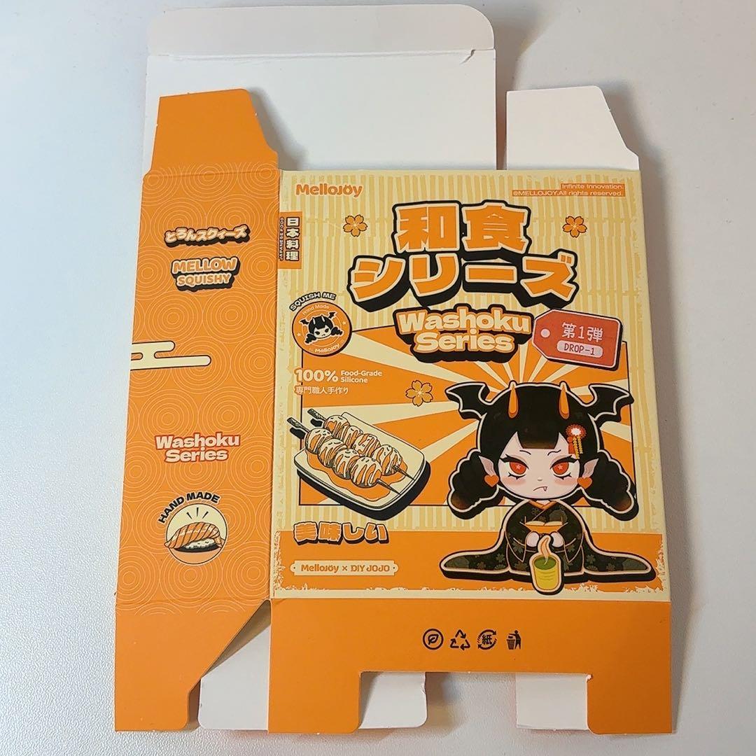 い*す様 MelloJoy とんかつ 和食 サクサク メロジョイ スクイーズ 初