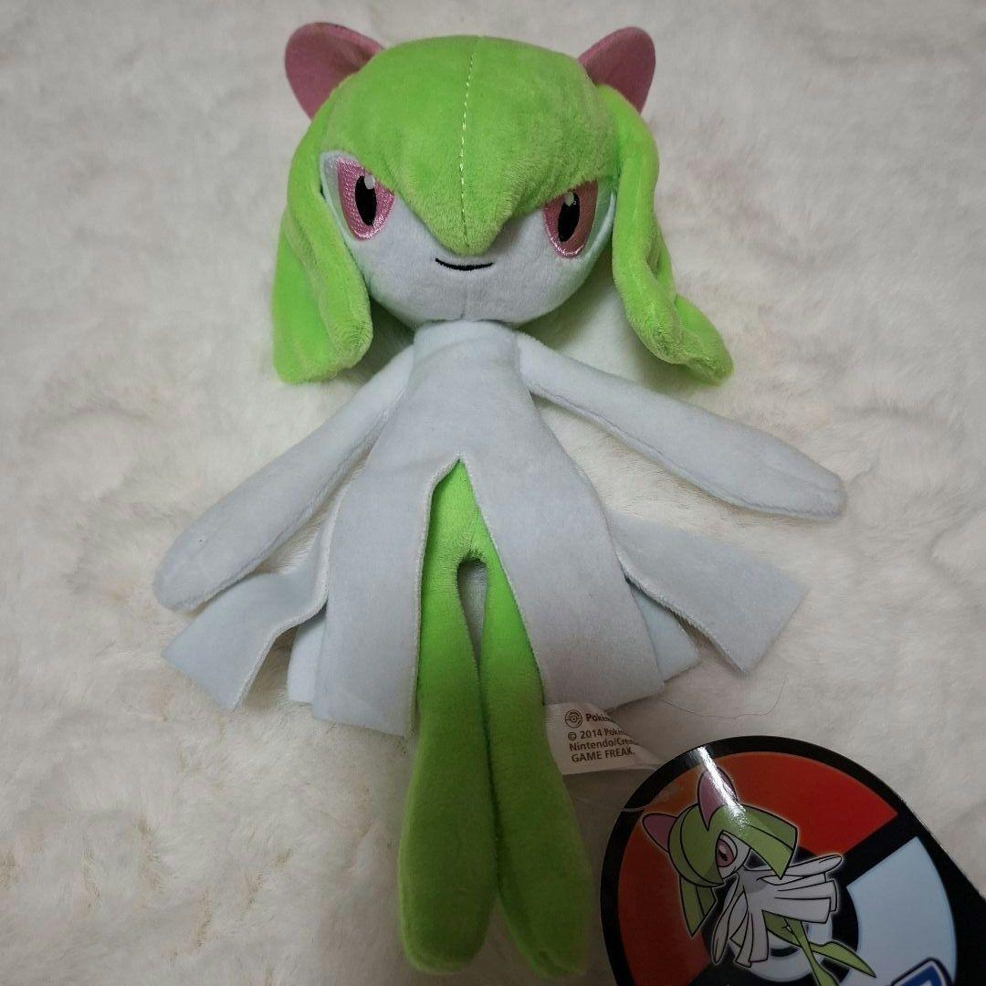 ポケモンセンター　キルリア　ラルトス　ぬいぐるみ