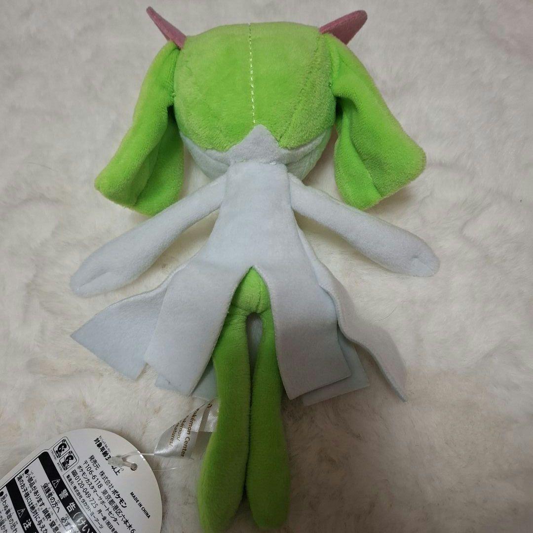 ポケモンセンター　キルリア　ラルトス　ぬいぐるみ