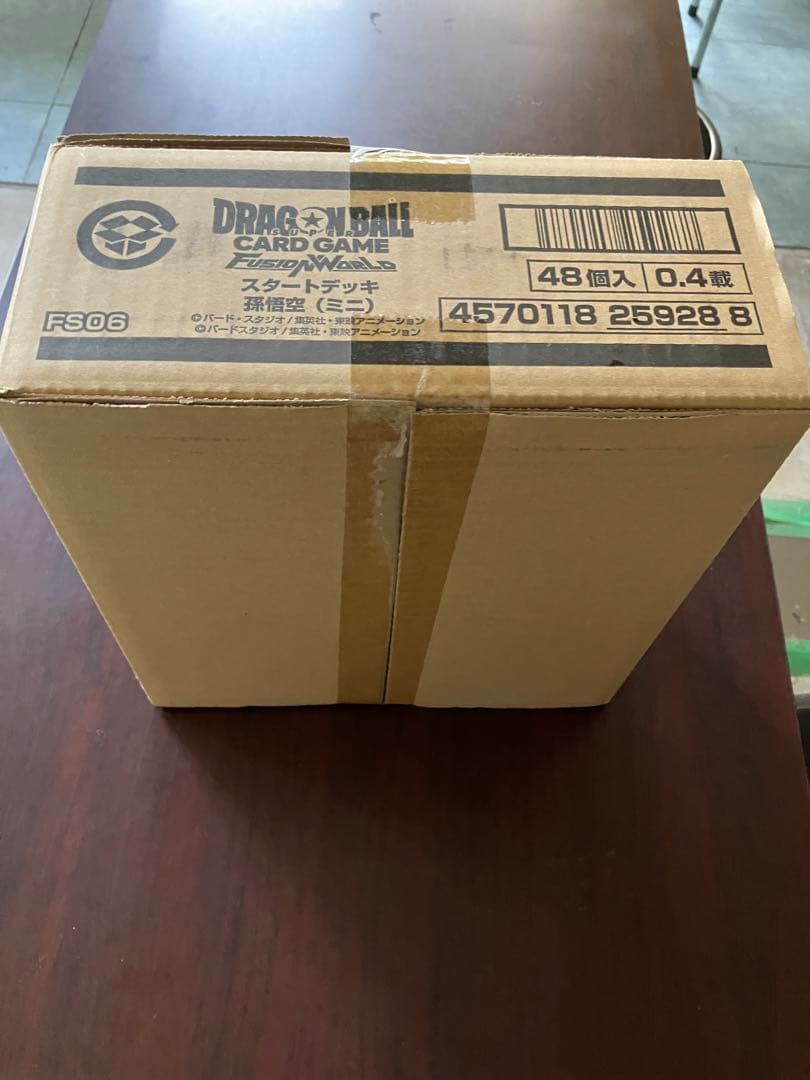カートン販売　ドラゴンボール　フュージョンワールド　スタートデッキ　孫悟空(ミニ