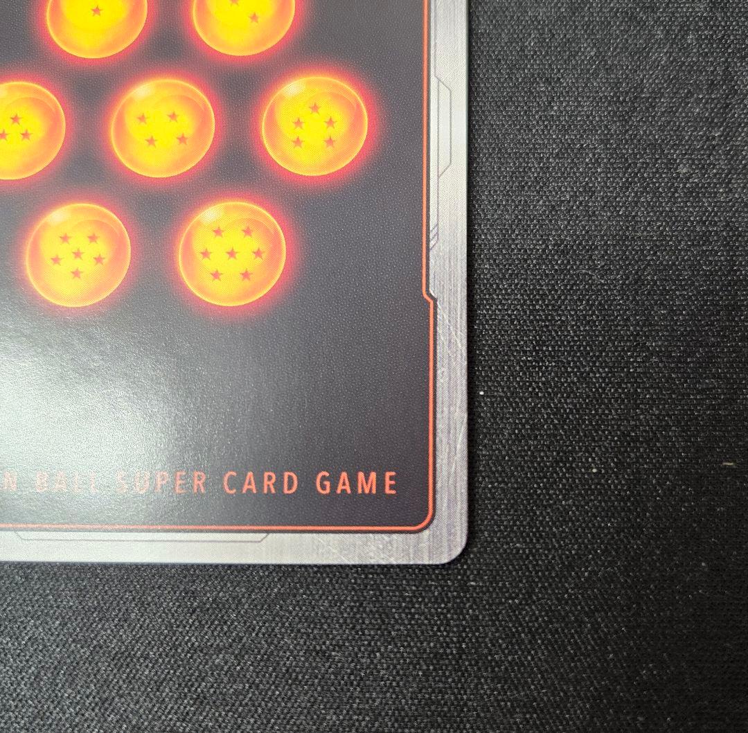 孫悟空 scr スーパーパラレル 覚醒の鼓動 FB01-139