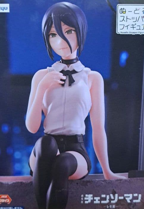 チェンソーマン フィギュア