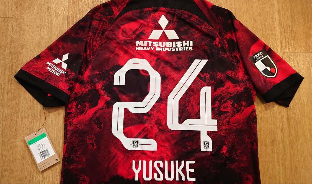 浦和レッズ 2024 レプリカユニフォーム ホーム 松尾佑介 XLサイズ