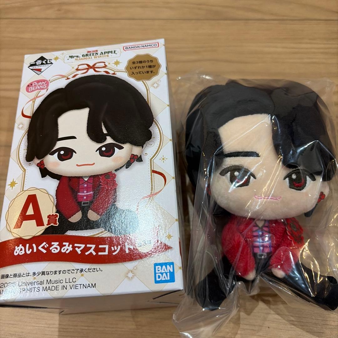 Mrs. GREEN APPLE ミセス 一番くじ A賞大森 元貴 ぬいぐるみ - メルカリ