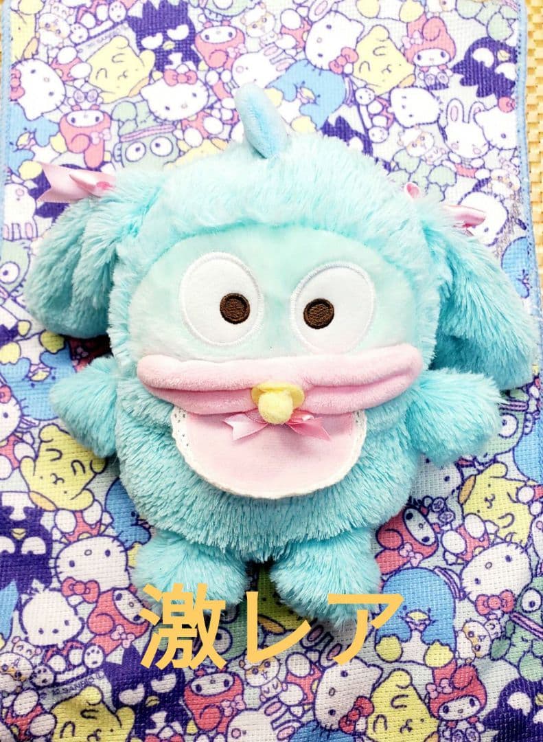 ふわくたベビーハンギョドンサンリオ ふわくたベビー ハンギョドン