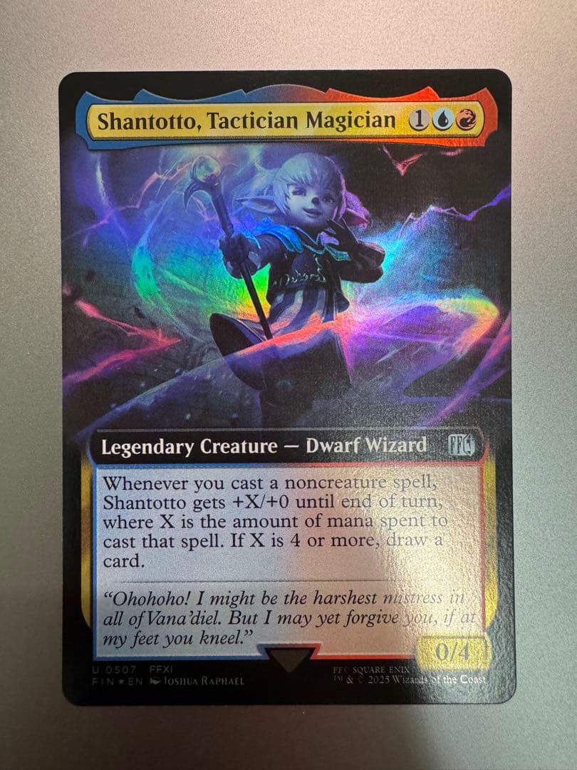 MtG: 過激な淑女、シャントット (FIN) 英語版 拡張Foil版 - メルカリ