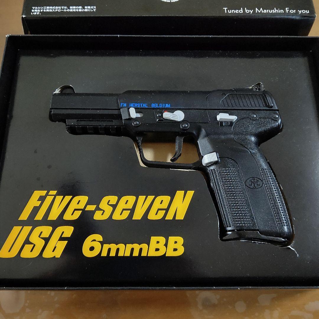 ファイブセブン  USG 6mmBB ブローバック