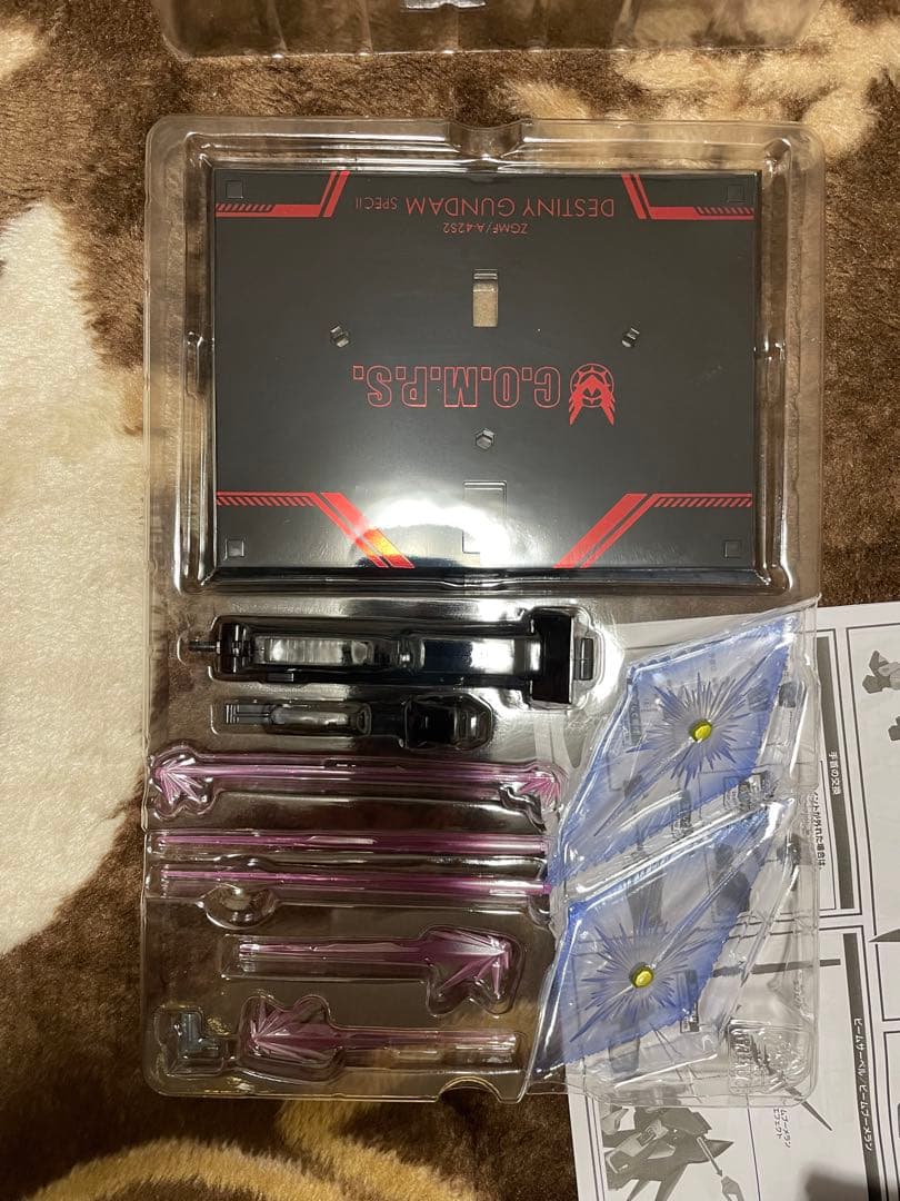 【かず】ROBOT魂 デスティニーガンダムSpecII・ゼウスシルエット