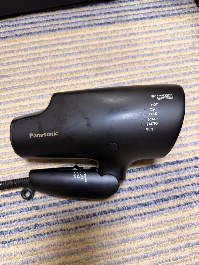 Panasonic ヘアドライヤー EH-NA0G 1200W ブラック