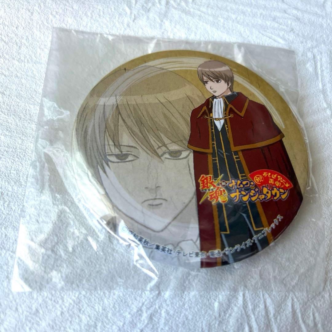 希少 銀魂 沖田 総悟 カイザー ナンジャタウン 缶バッジ 2年後 銀魂
