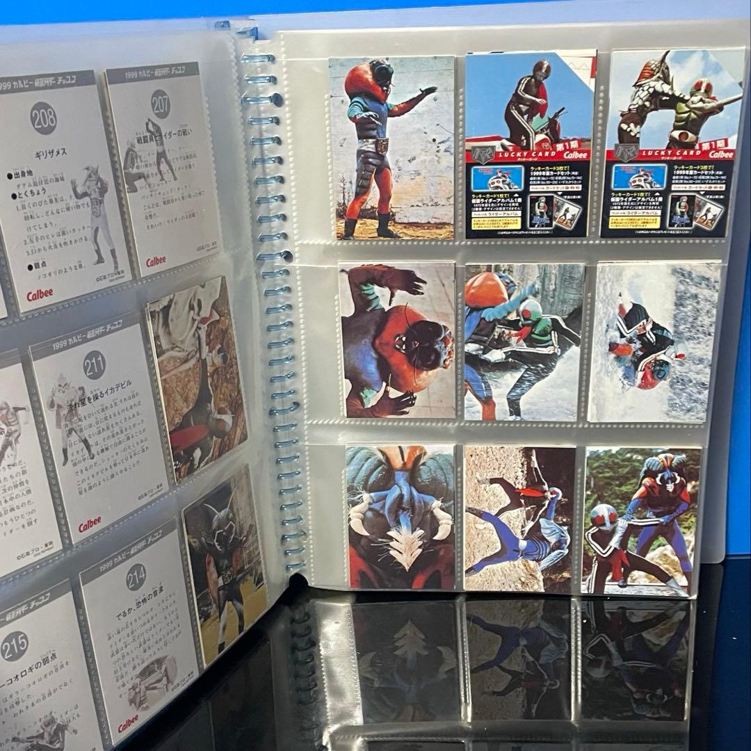 カルビー　仮面ライダーカード　1999 2003年130枚以上