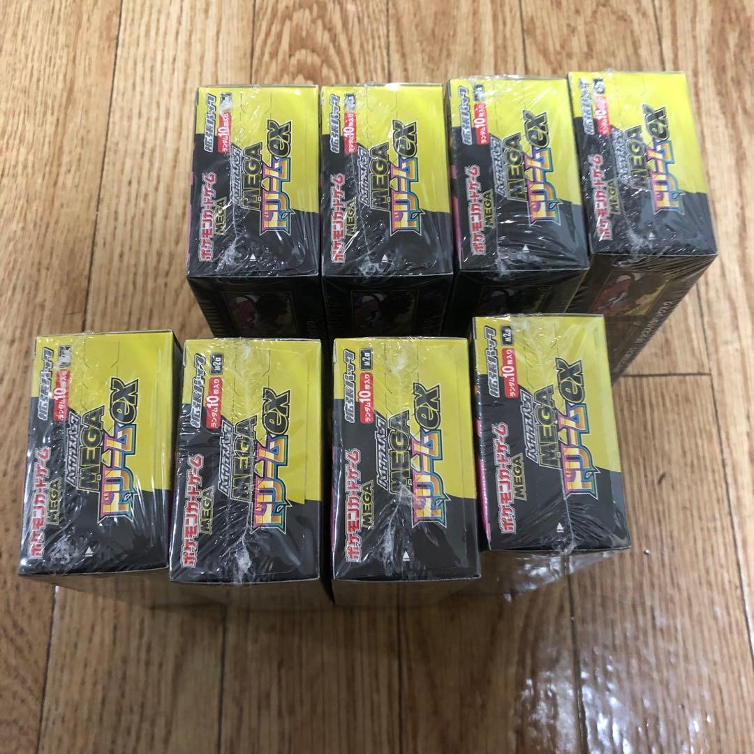 ポケカ ハイクラスパック MEGAドリームex シュリンク付き 8box - メルカリ