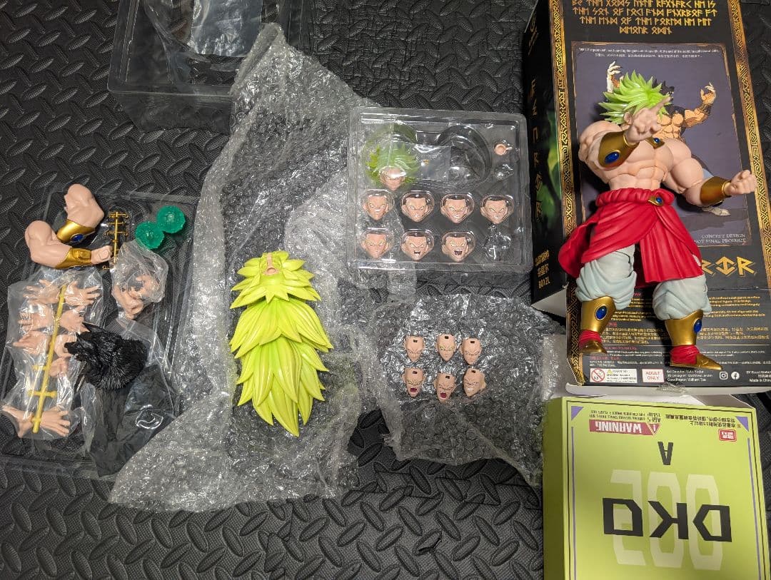 Kong studio ブロリー ssj3 ドラゴンボール