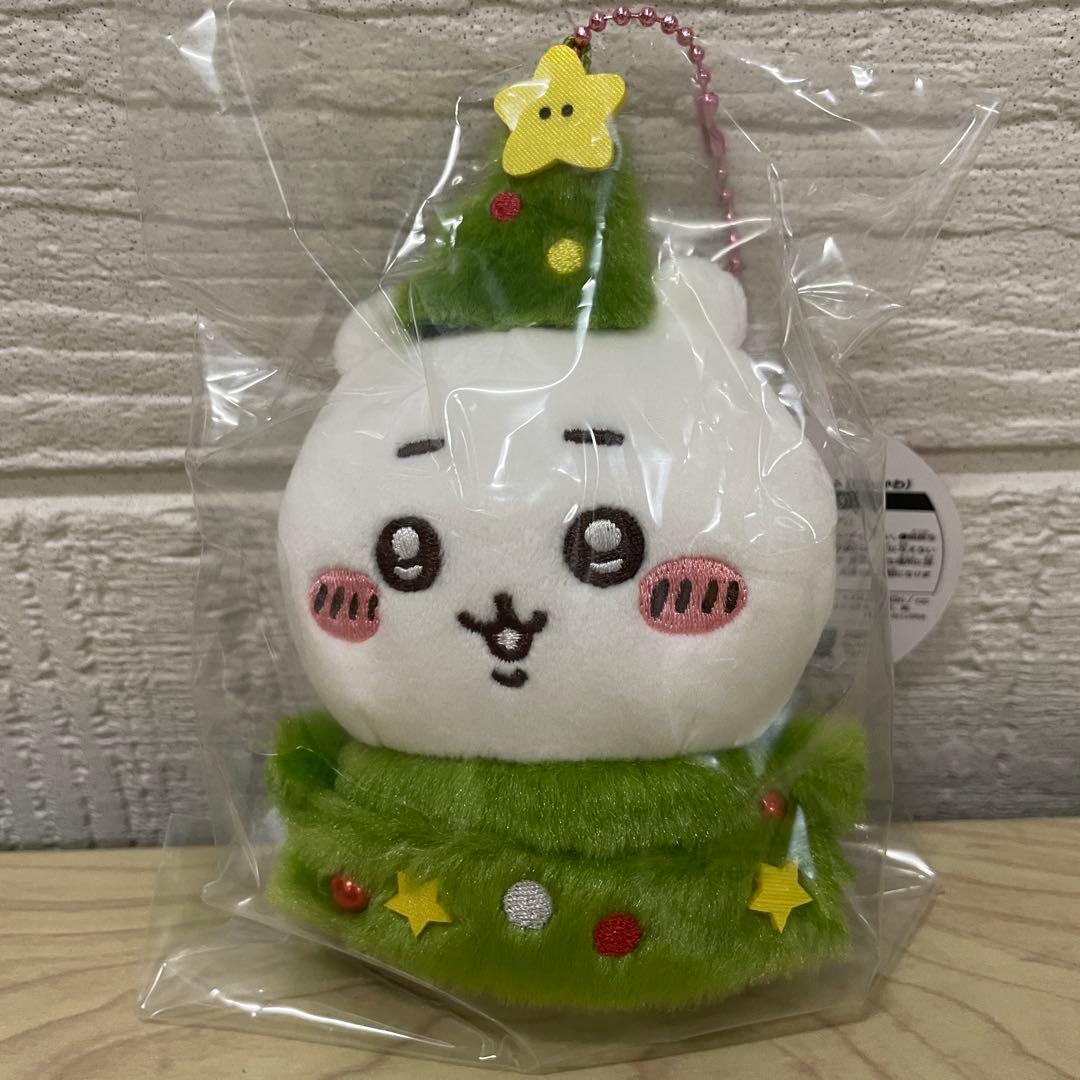 【未開封】ハッピーホリデーなマスコット ちいかわ ハチワレ うさぎ 全種セット