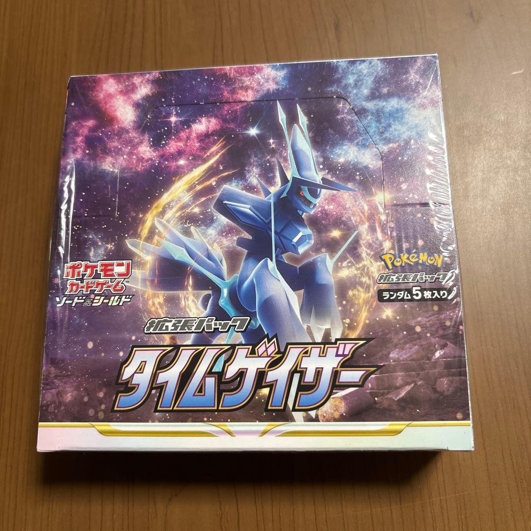 ポケモンカード タイムゲイザー 未開封BOX シュリンク付き - メルカリ
