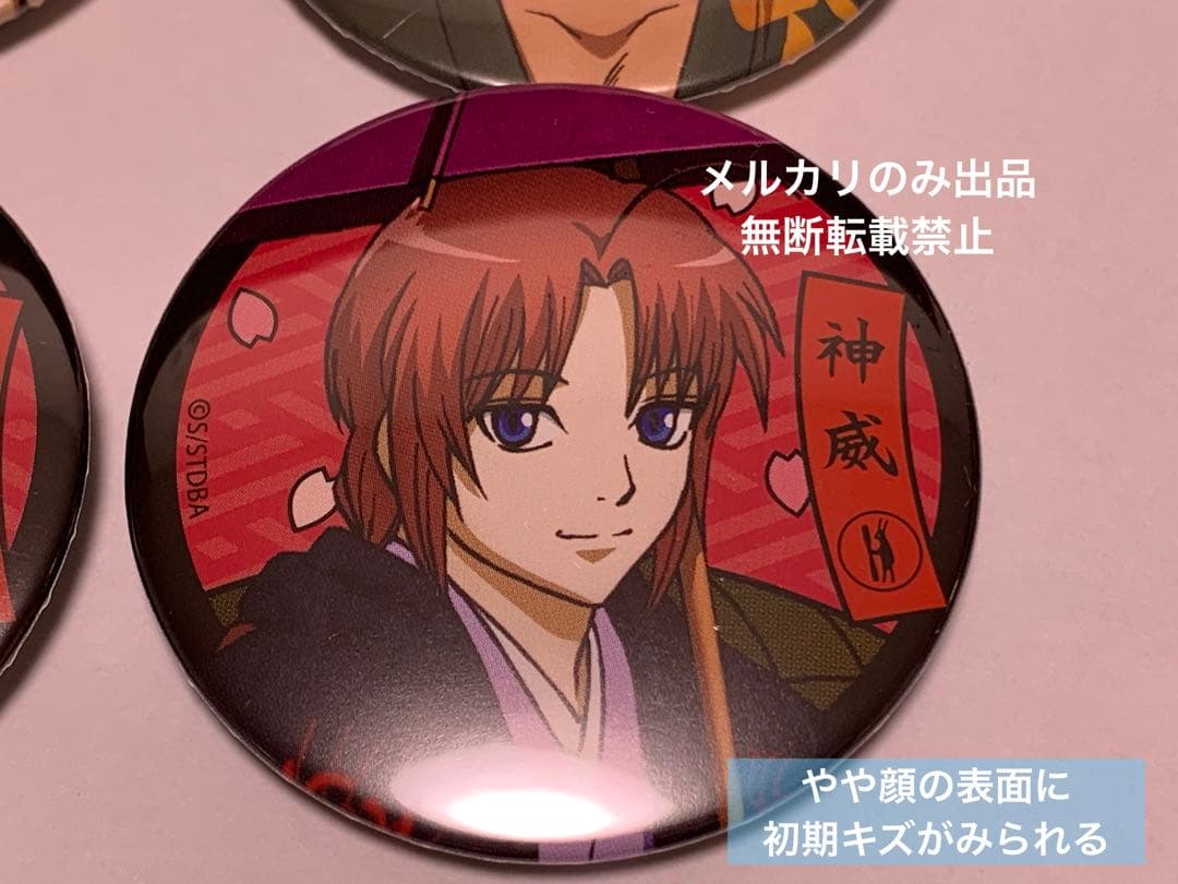 【会場限定BOXなし】銀魂華祭り 缶バッジ 全種類コンプ まとめ売り