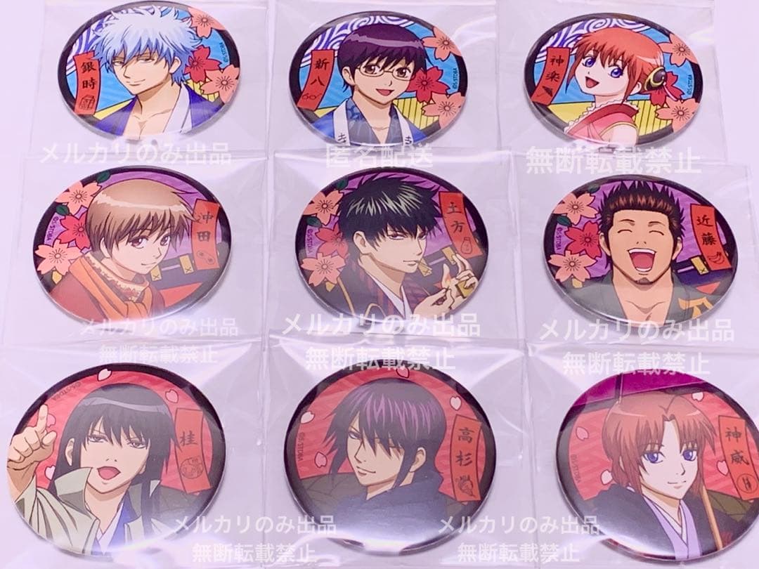 【会場限定BOXなし】銀魂華祭り 缶バッジ 全種類コンプ まとめ売り