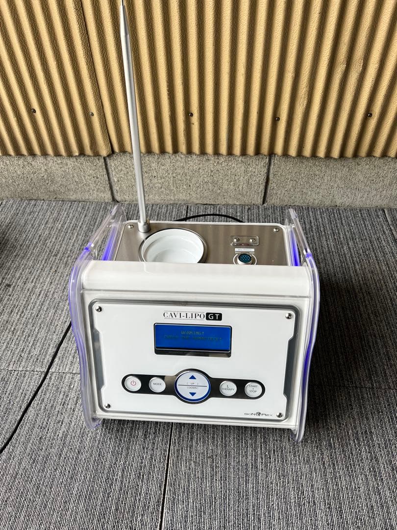 キャビテーション業務用 キャビリポ