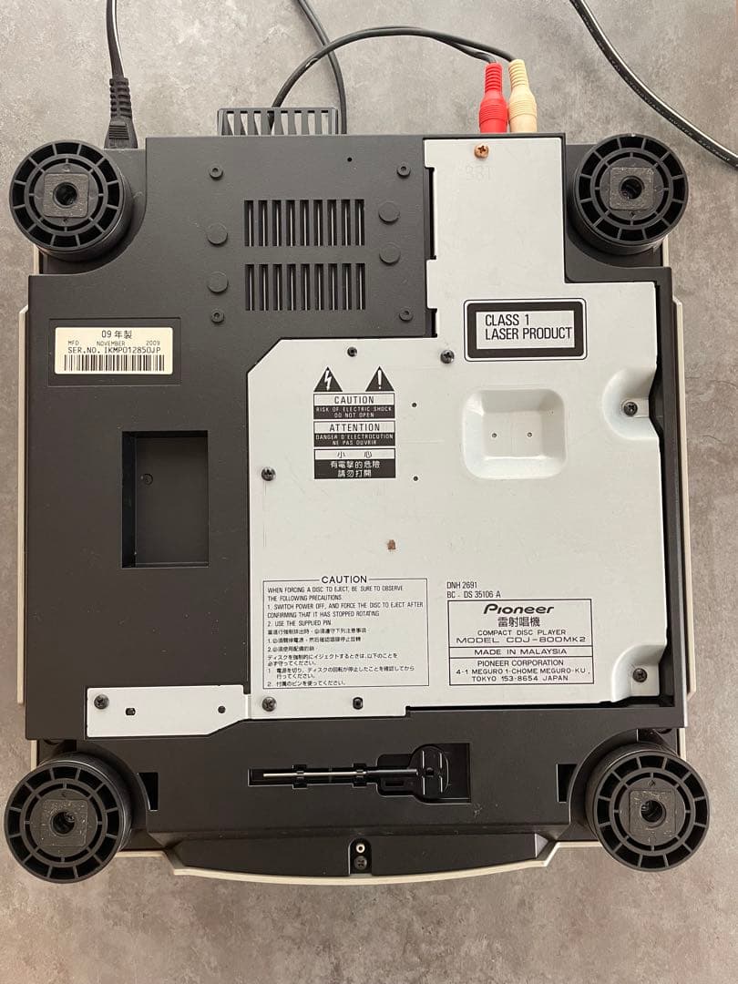 動作確認済 Pioneer CDJ-850MK2 シルバー