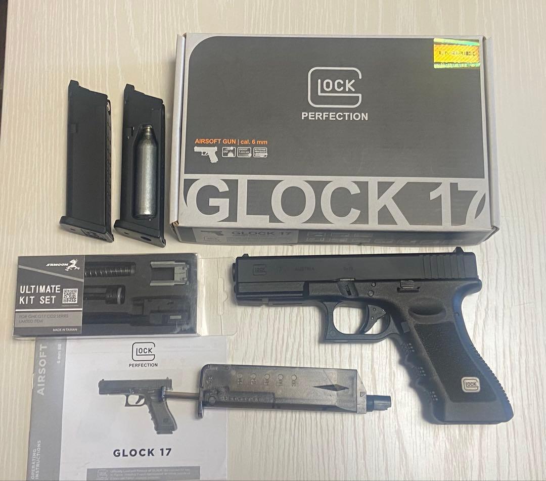 トイガン UMAREX GLOCK 17 + SAMOON ULTIMATE KIT