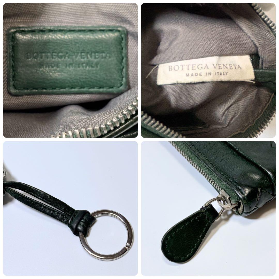 希少 ボッテガヴェネタ ケース キーリング イントレチャート 編み込み