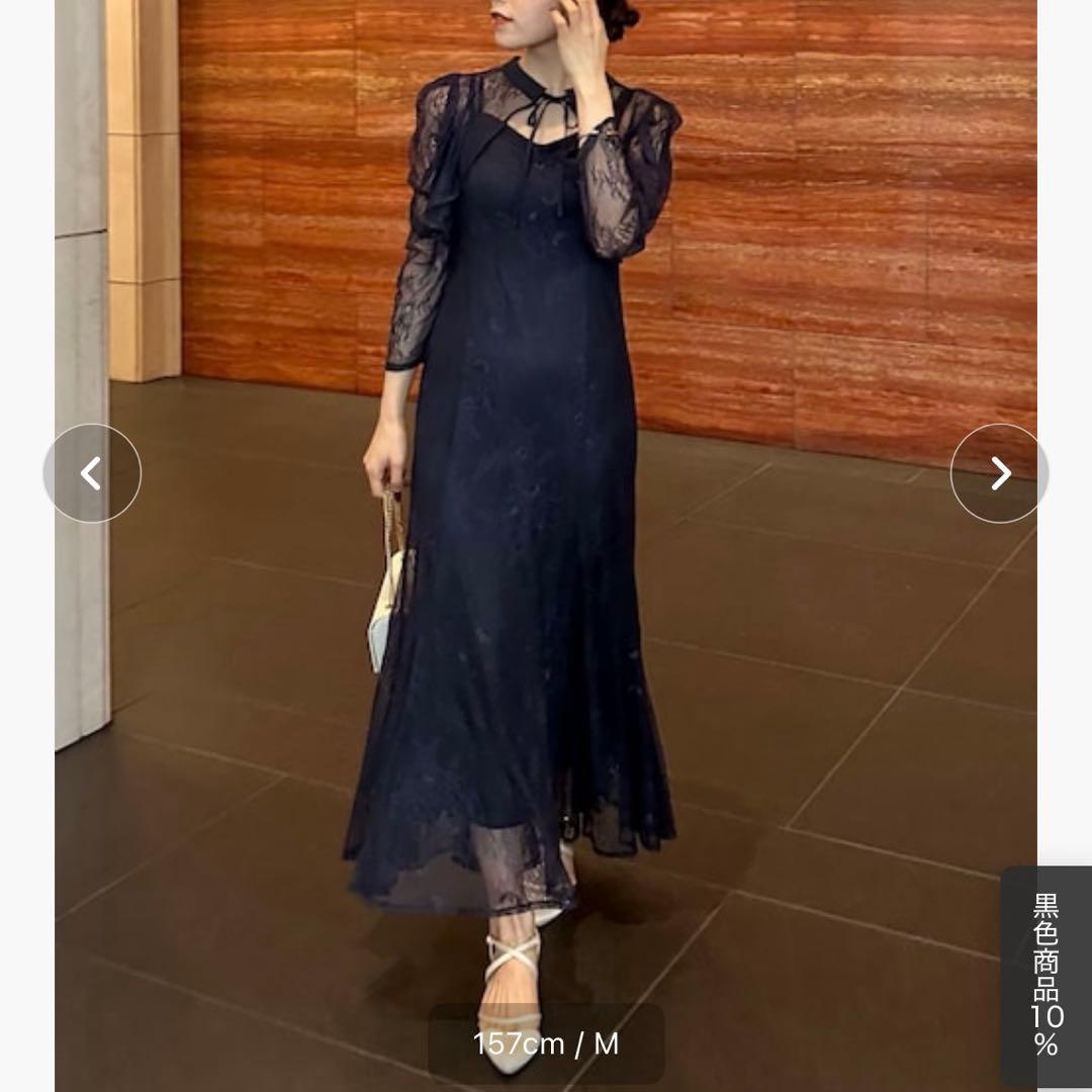 【タグ付き】Thevon ボレロレイヤーレースキャミワンピース