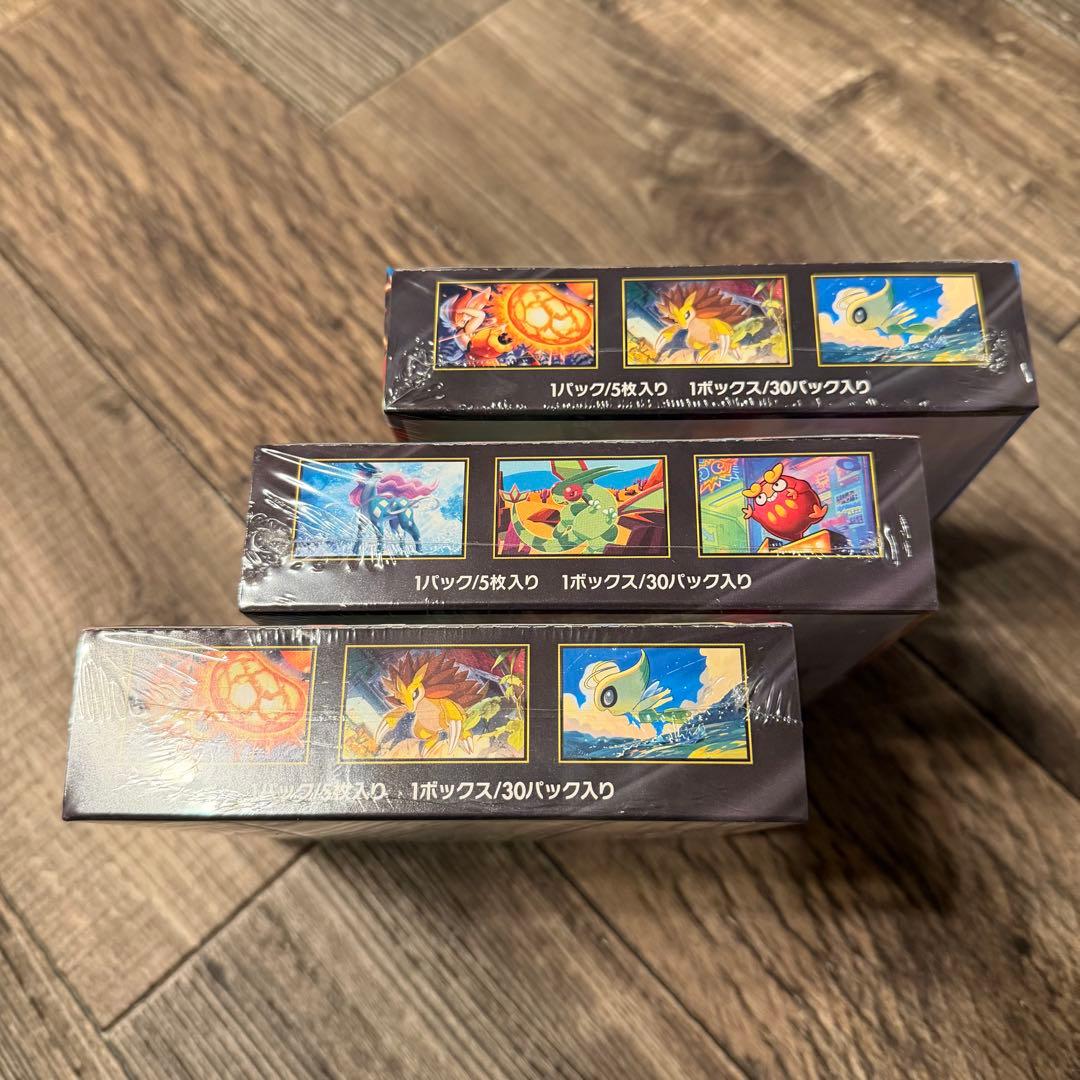 インフェルノX メガブレイブ ×2 3BOXセット ポケモンカード