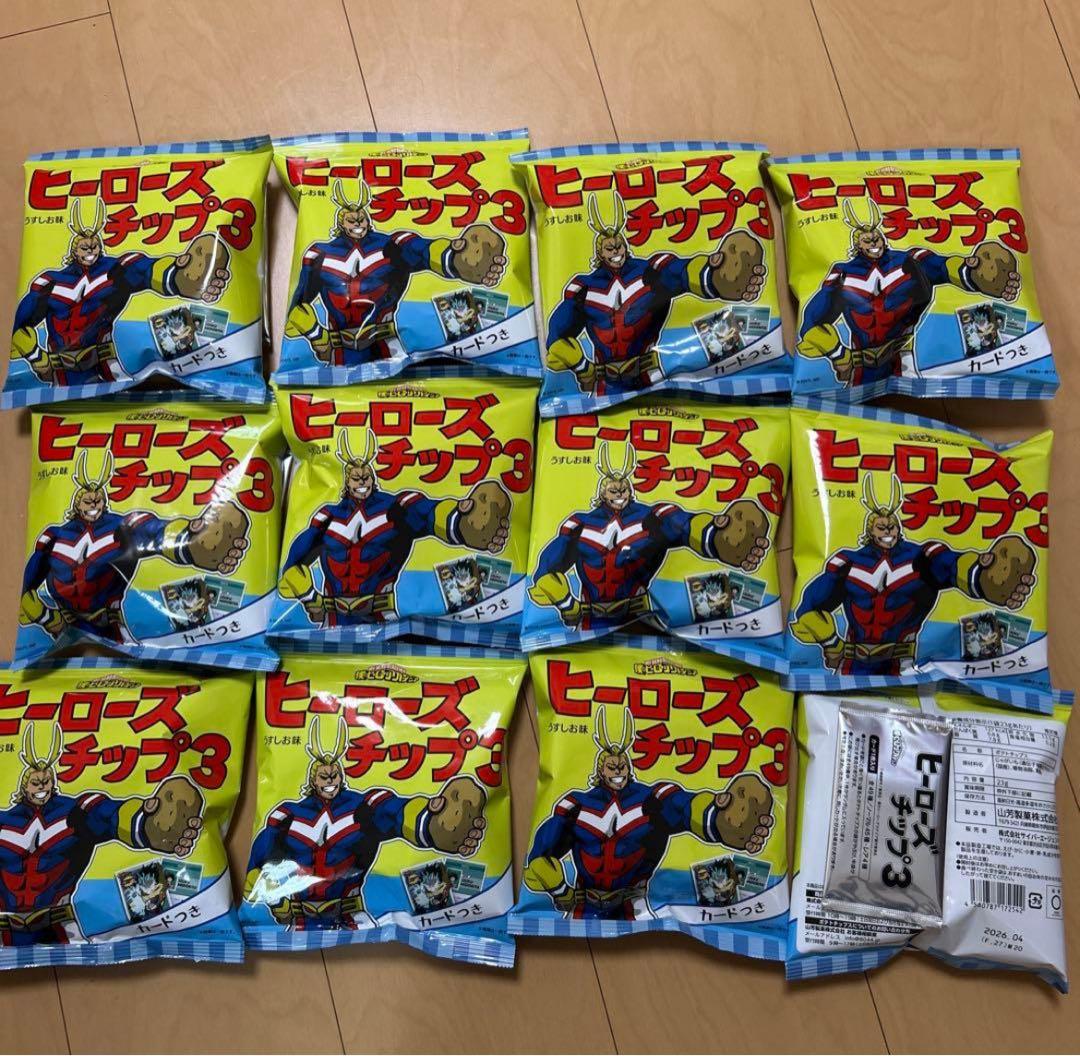 ヒーローズチップ3 カード付き新品未開封1箱12個セット ヒーローズチップ3 カード付き新品未開封1箱12個セット 僕のヒーロー